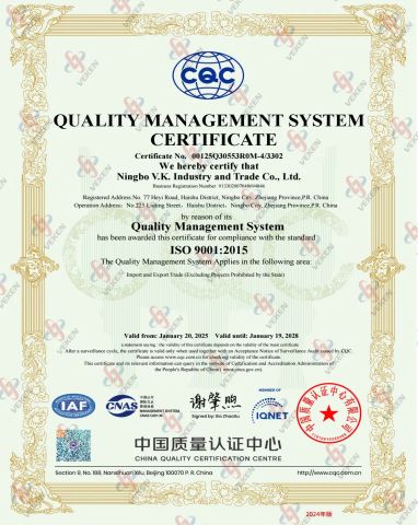 ISO9001 certificate from Ningbo V. K. Industry and Trading Co., Ltd.