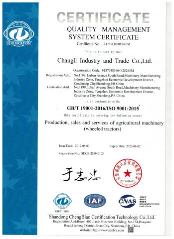 ISO9001 certificate of Changli Industry and Trade Co., Ltd. – certificate photo, supplier certificates section
