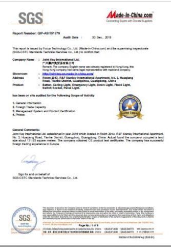 SGS certificate from Guangzhou Joint Key International Ltd