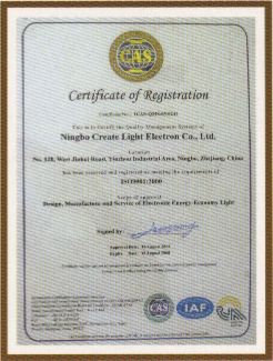 ISO9001:2000 certificate from Ningbo Cheers Water Pump Co., Ltd.