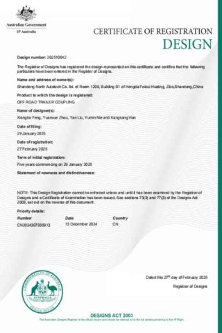 CERTIFICATE4 certificate from Shandong North Autotech Co. Ltd