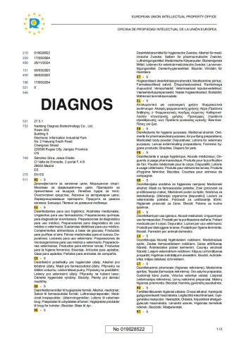 Certificate certificate from Nantong Diagnos Biotechnology Co., Ltd.