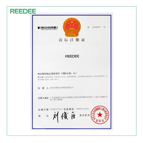 Trademark certification certificate from REEDEE Co., Ltd.
