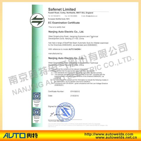 CE Certificate of Butt/Corner Welding Machine certificate from Nanjing Auto Electric Co., Ltd.