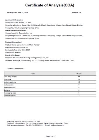 Lavender Facial Mask Powder COA certificate from Guangzhou Aixin Cosmetic Co., Ltd.