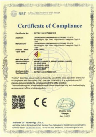 CE HDMI AM-AM certificate from Changzhou Hao Lan Import & Export Trading Co., LTD.