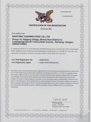 FDA certificate from Nantong Yuanwei Food Co., Ltd