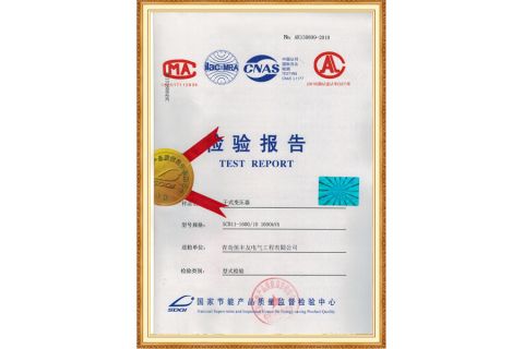 SCB11-1600/10 1600kVA Test Teport certificate from Qingdao Hengfengyou Electrical Engineering Co., Ltd.