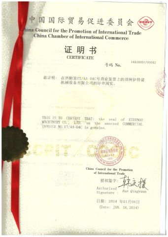 CCPIT CERTIFICATE certificate from Eternoo Machinery Co., Ltd.