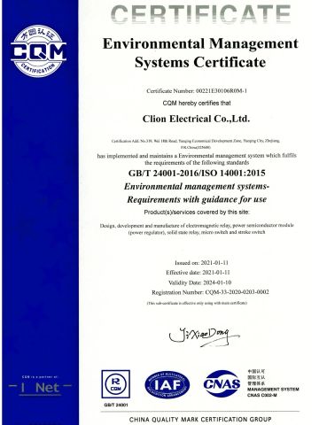 Environmental Management Systems Certificatate certificate from CLION ELECTRIC CO., LTD.