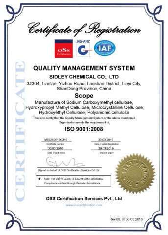 ISO certificate from SIDLEY CHEMICAL CO., LTD.