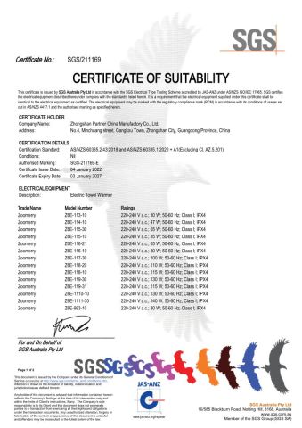 SAA certificate from Zhongshan Zoomerry Bathroom Accessories Co.,Ltd