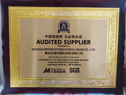 MIC SGS certificate certificate from Qingdao sindko metal products Co., Ltd.