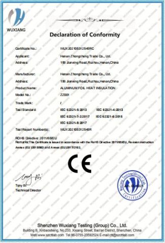 CE certification certificate from Henan Zhongzheng Trade Co., Ltd.