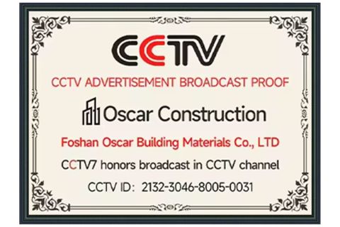 CCTV Exhibition Brand certificate from Foshan Oscar Building Materials Co., Ltd.