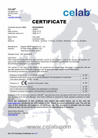 CE certificate from QINGDAO REXI INDUSTRIES CO., LTD.