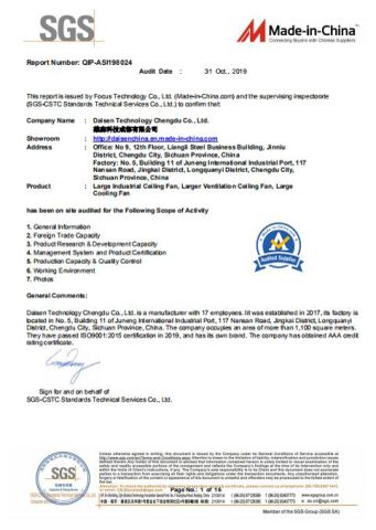 SGS survey report certificate from Sichuan Junyi Industrial Equipment Co.,Ltd