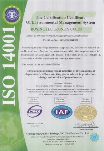 ISO14001 certificate certificate from DONGGUAN CITY BOSIN ELECTRONICS CO., LTD.