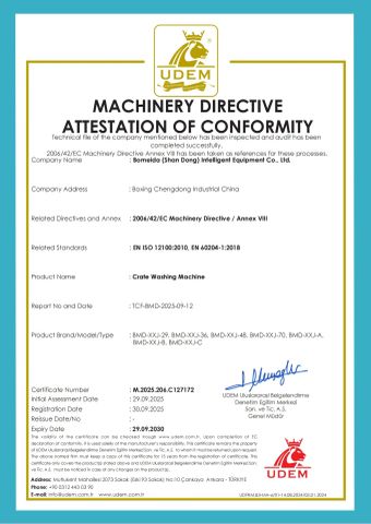 CE certificate from Bomeida (Shandong) Intelligent Equipment Co., Ltd.