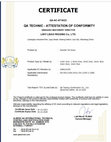 ce certificate from LINYI LEIAO RIGGING CO.,LTD