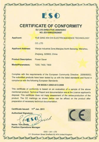 Power Saver CE certificate of Wenzhou Xinchi International Trade Co., Ltd. – certificate photo, supplier certificates section