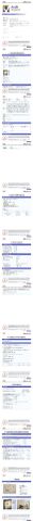SGS certificate from Kaowoo Thermal Insulation Co., Ltd