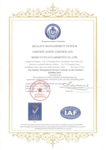 ISO 9001 certificate from Hubei Yuyuan Garments Co., Ltd.