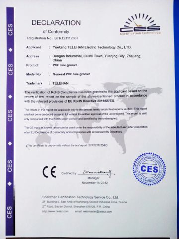 CE FOR PVC CABLE DUCT certificate from Yueqing Yisi Electric Co., Ltd.