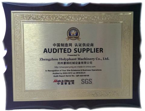 SGS certificate certificate from HENAN DOUBLE ELEPHANTS MACHINERY I/E CO.,LTD
