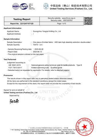 4 Level Color Fastness Report certificate of Guangzhou Yangda Knitting Co., Ltd. – certificate photo, supplier certificates section