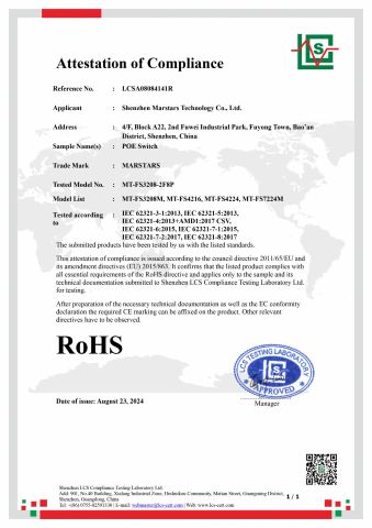 CE POE SWITCH certificate from Shenzhen Longxing Industrial Co., Ltd.