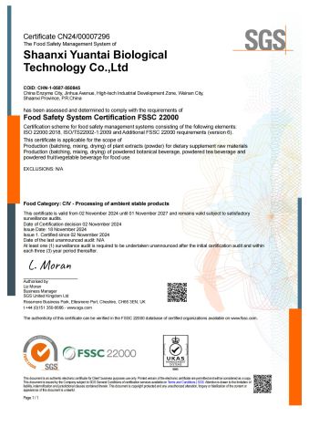 FSSC 22000 certificate of Shaanxi Dongjiang Kangtai Health Industry Co., Ltd. – certificate photo, supplier certificates section