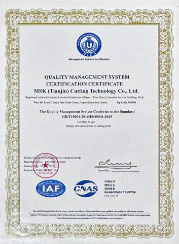 ISO 9001 certificate from MSK (Tianjin) International Trading Co., Ltd.