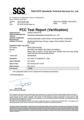 FCC Certification certificate from Mingshang Technology Co., Ltd.