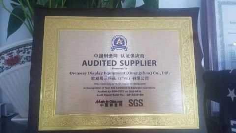 AUDITED SUPPLIER certificate from Ownway Display Equipment (Guangzhou) Co., Ltd.