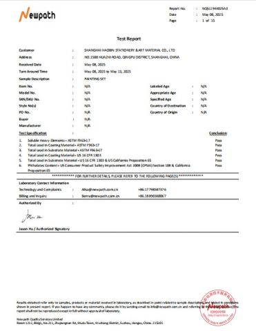 NQSL1944025A3-SHSet of 208 blue and pink pensCPSC certificate from Shanghai Haobin Stationery & Art Material Co., Ltd.
