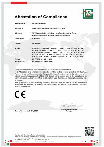 EMARK certificate from Shenzhen Carleader Electronic Co., Ltd