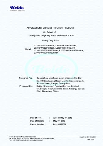 Product Inspection Report certificate from Guangzhou Linghang Metal Products Co., Ltd.