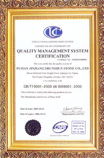 ISO9001:2000 Certificate certificate of Xiamen Shun Shun Stone Import & Export Co., Ltd. – certificate photo, supplier certificates section