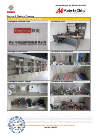 company products certificate from Tongxiang Liansheng Plastic Products Co., Ltd.