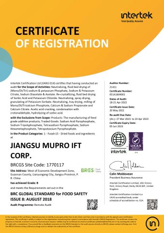 BRC certificate of JIANGSU MUPRO IFT CORP. – certificate photo, supplier certificates section