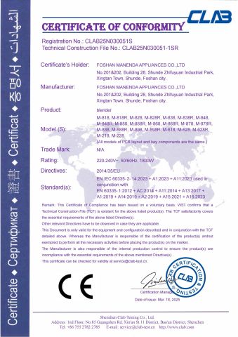 LVD certificate from Foshan Manenda Appliances Co., Ltd.