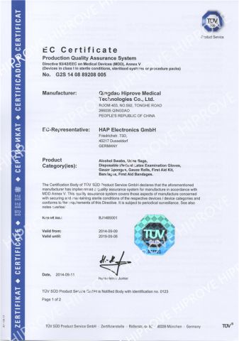 CE certificates for medical products certificate of Qingdao Hiprove Medical Technologies Co., Ltd. – certificate photo, supplier certificates section