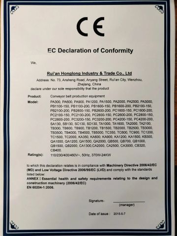 CE Certificate certificate from Wenzhou HOLO Industrial EQP Manufacturing Co., Ltd.