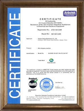 ROHS certificate from Suzhou Sanao Electronic Equipment Co., Ltd.