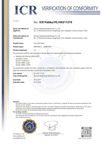 CE for One-side Planer certificate from Hangzhou Smart Panther Tech Ltd