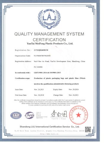 ISO 9001:2015 certificate from Yantai Meifeng Plastic Products Co., Ltd.