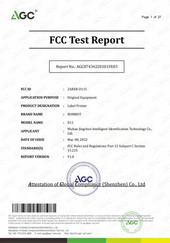 FCC test report certificate of Wuhan Jingchen Trade Co., Ltd. – certificate photo, supplier certificates section