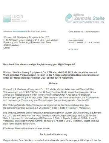 EPR Germany certificate of Wuhan Lna Machinery Equipment Co., Ltd – certificate photo, supplier certificates section