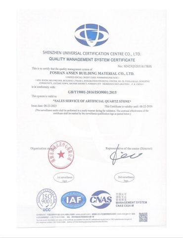 ISO 9001 Certificate of quartz stone certificate from Foshan Ansheng Building Material Co., Ltd.